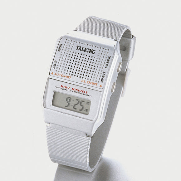 Watch - Digital Talking Watch with Alarm